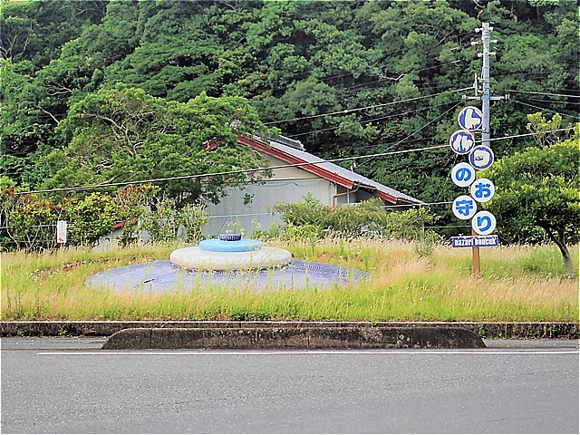 館内施設イメージ