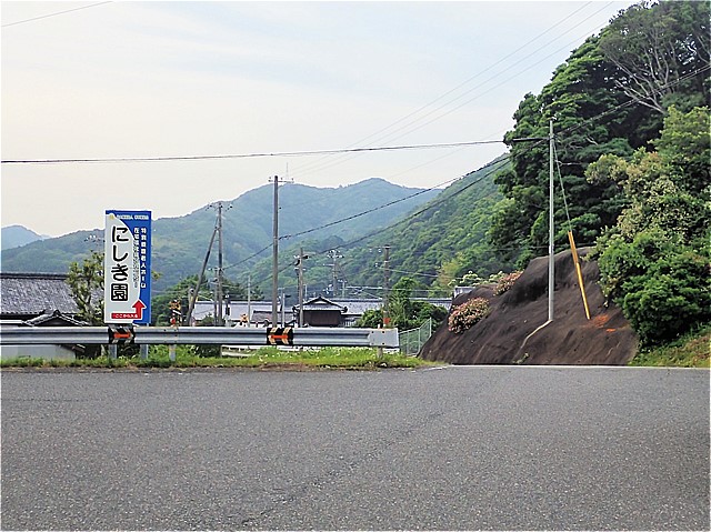 館内施設イメージ